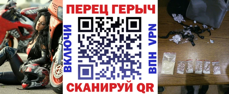 Героин гречка  MEGA онион  Юрга  хочу  