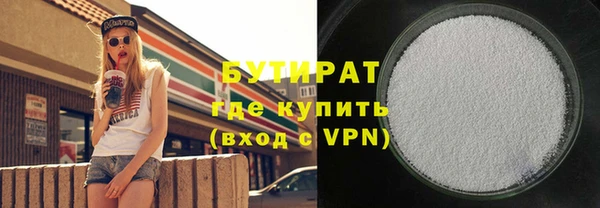 кокс Алексин