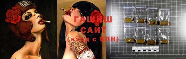 кокаин колумбия Абинск
