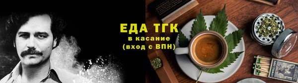 кокаин колумбия Абинск