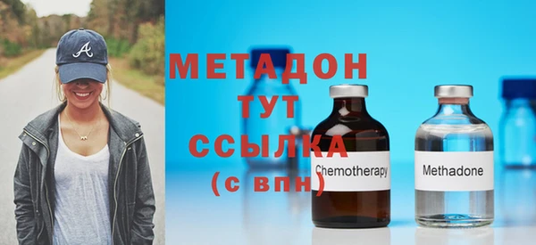 гашик Абдулино