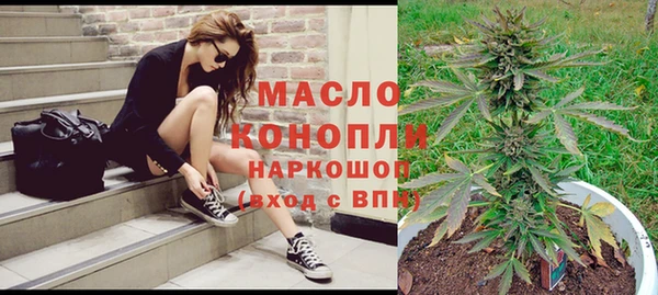гашик Абдулино