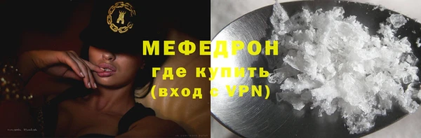 гашик Абдулино