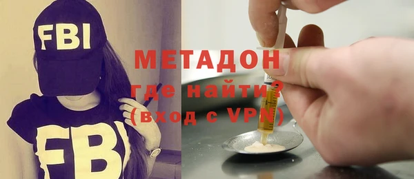 альфа пвп VHQ Алзамай
