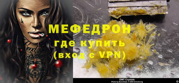 гашик Абдулино