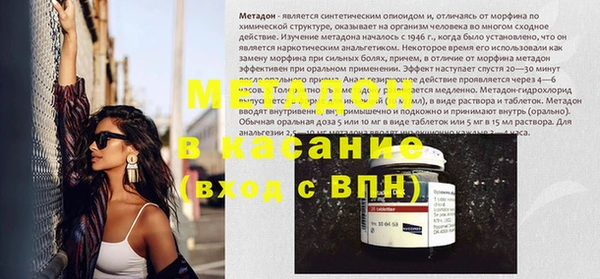 кокс Алексин