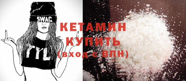 экстази Алексеевка