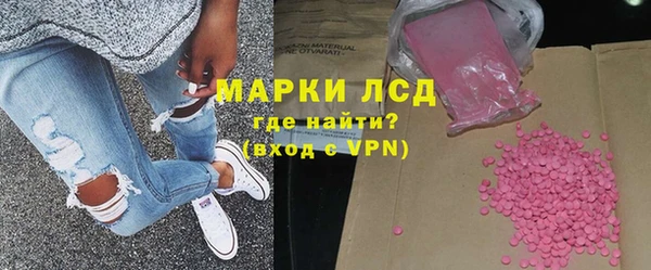 гашик Абдулино