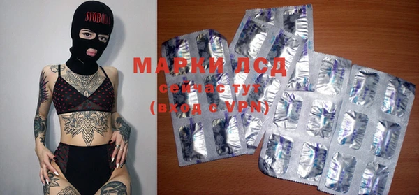 гашик Абдулино