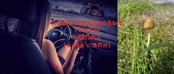 кокаин колумбия Абинск