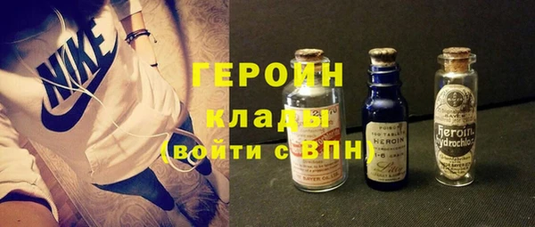 гашик Абдулино