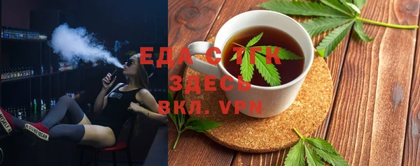 дмт Весьегонск