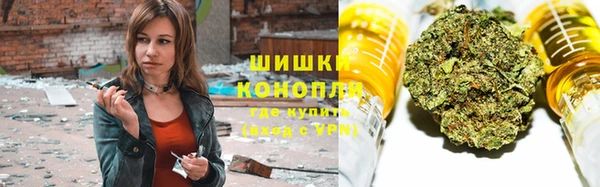 альфа пвп VHQ Алзамай