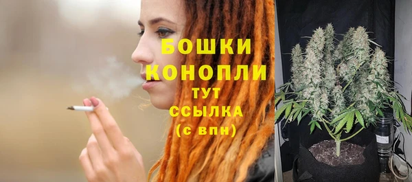 кокаин колумбия Абинск