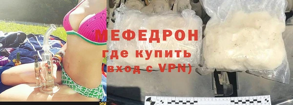 кокаин колумбия Абинск