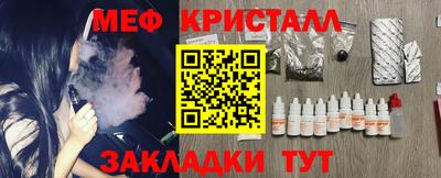 jwh Пушкино
