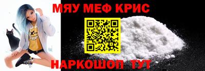 ECSTASY Конаково