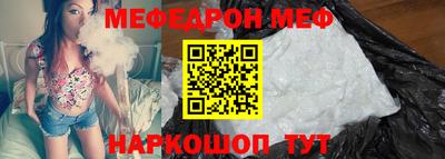 экстази Коммунар