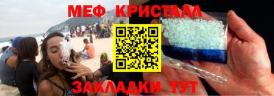 ECSTASY Конаково