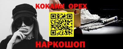 ECSTASY Конаково