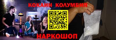 ECSTASY Конаково