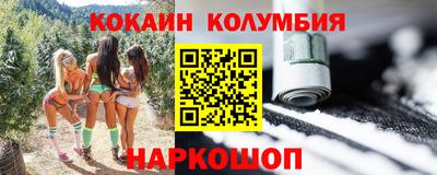экстази Коммунар