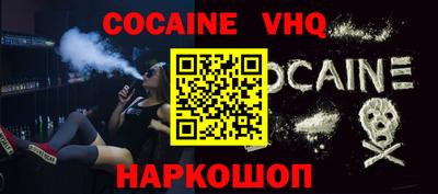 экстази Коммунар