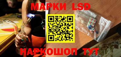 экстази Коммунар