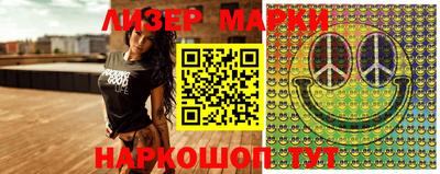 ECSTASY Конаково