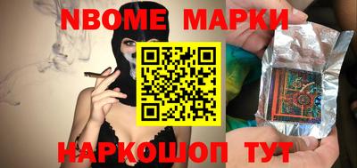 экстази Коммунар