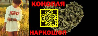 прущая мука Комсомольск-на-Амуре