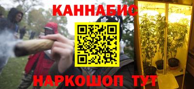 экстази Коммунар