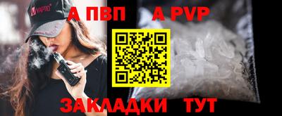 экстази Коммунар
