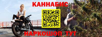 экстази Коммунар