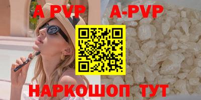 ECSTASY Конаково