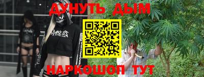 экстази Коммунар