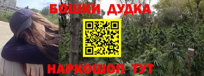 спиды Пугачёв