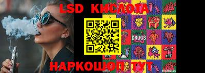 ECSTASY Конаково