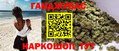 ECSTASY Конаково