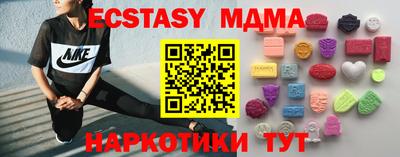 прущая мука Комсомольск-на-Амуре
