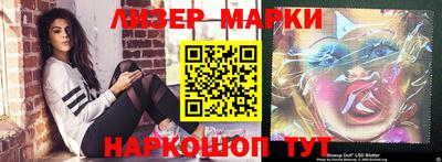 экстази Коммунар