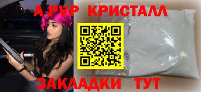 экстази Коммунар