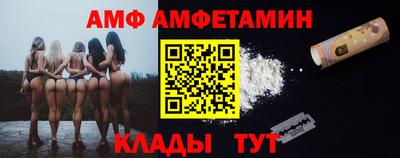 экстази Коммунар