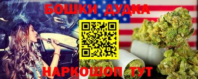 экстази Коммунар