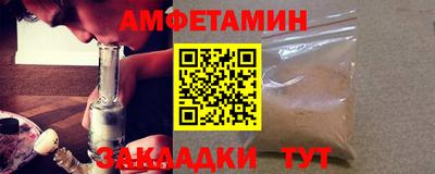 ECSTASY Конаково