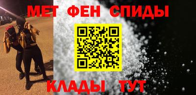 экстази Коммунар