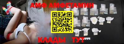 экстази Коммунар