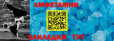 ECSTASY Конаково