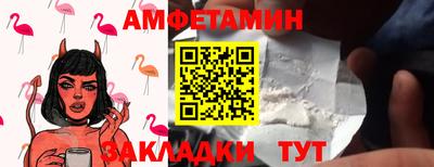 ECSTASY Конаково