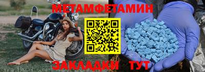 ECSTASY Конаково